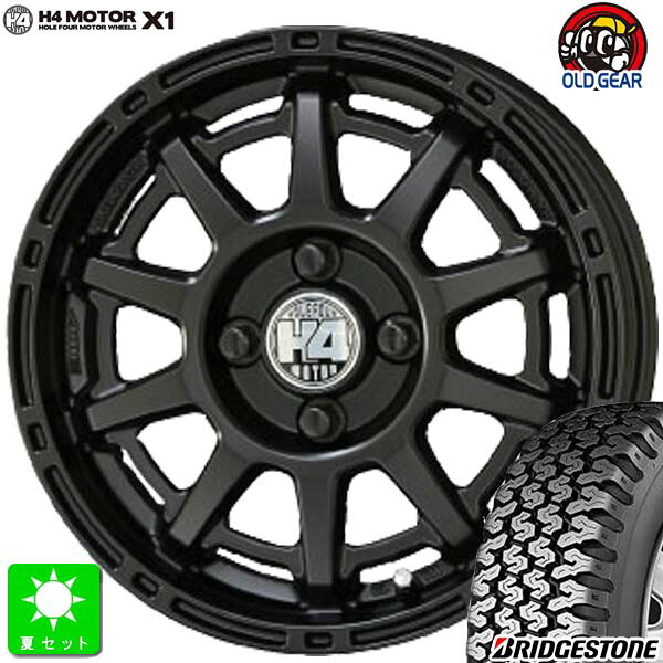 145/80R12 80/78(145R12 6PR) ブリヂストン BRIDGESTONE RD-604V 新品 サマータイヤ ホイール4本セット 共豊 H4 MOTOR X1 12インチ 4.00B 4H100 セミグロスブラック 組込み済 バランス調整済 taiya 48,120円