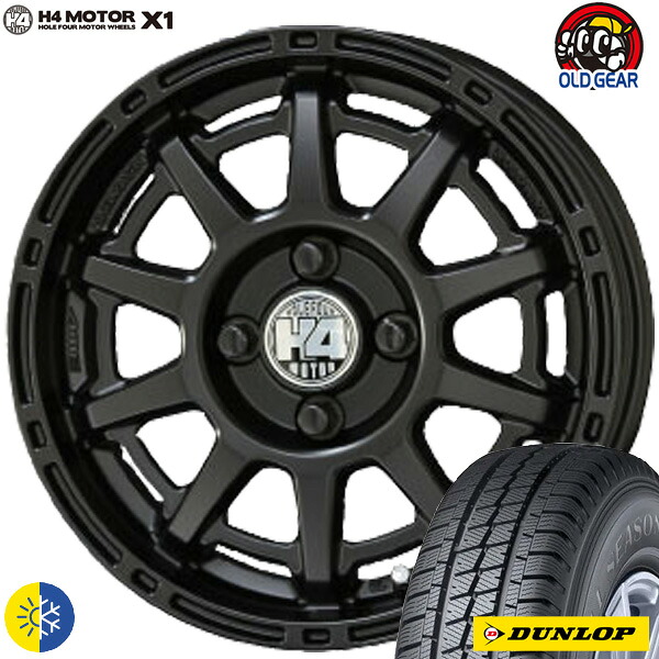 145/80R12 80/78(145R12 6PR) ダンロップ オールシーズンマックス VA1 新品 オールシーズンタイヤ ホイール4本セット 共豊 H4 MOTOR X1 12インチ 4.00B 4H100 セミグロスブラック 組込み済 バランス調整済 taiya