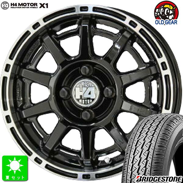 145/80R12 80/78(145R12 6PR) ブリヂストン BRIDGESTONE K370 新品 サマータイヤ ホイール4本セット 共豊 H4 MOTOR X1 12インチ 4.00B 4H100 ブラックリムポリッシュ 組込み済 バランス調整済 taiya