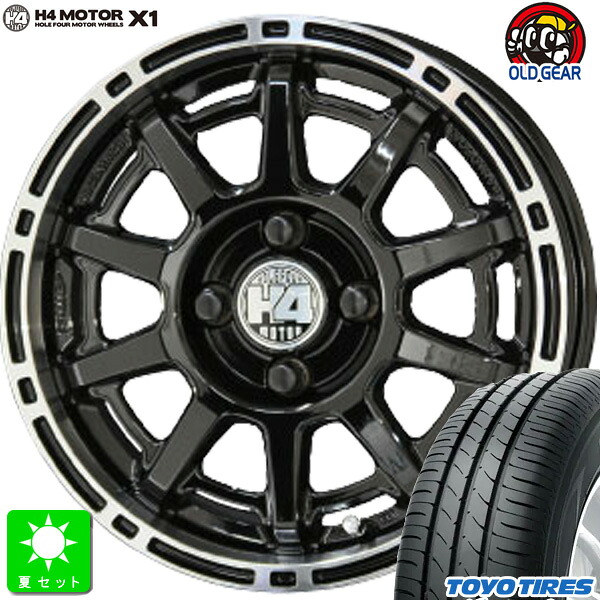 165/60R14 トーヨー TOYO ナノエナジー3 新品 サマータイヤ ホイール4本セット 共豊 H4 MOTOR X1 14インチ 4.5J 4H100 ブラックリムポリッシュ 組込み済 バランス調整済 taiya