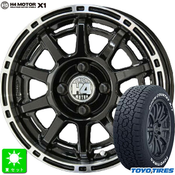 みおりん imgrc0081552371.jpg