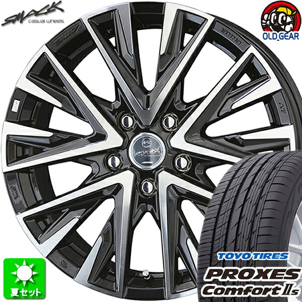 楽天市場】215/55R17 特選輸入タイヤ 新品サマータイヤ ホイール 4本