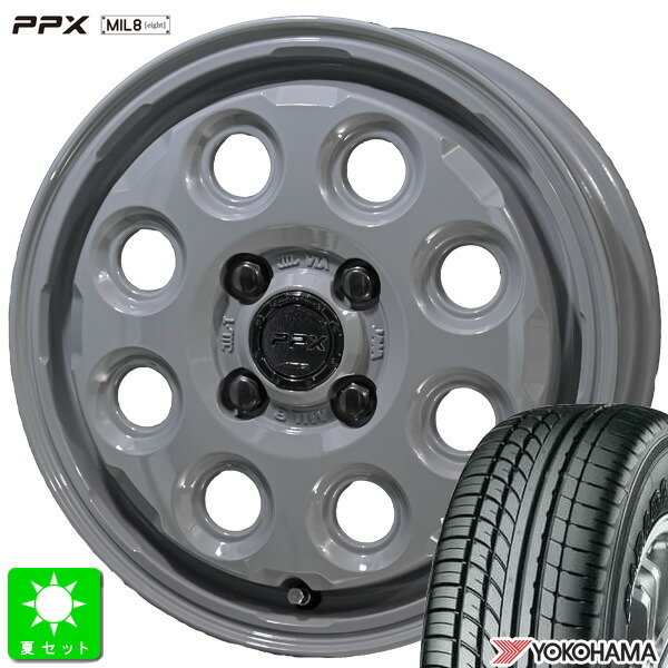 165/55R14C 95/93N ヨコハマ パラダ PARADA PA03 新品 サマータイヤ ホイール4本セット 共豊 ミル8 MIL:8 14インチ 4.5J 4H100 ダークグレー 組込み済 バランス調整済