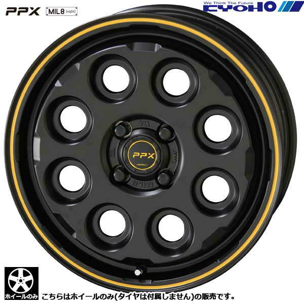 楽天市場】【PPX MIL:8】 12インチホイール 4本セット 12×3.50B +45 4