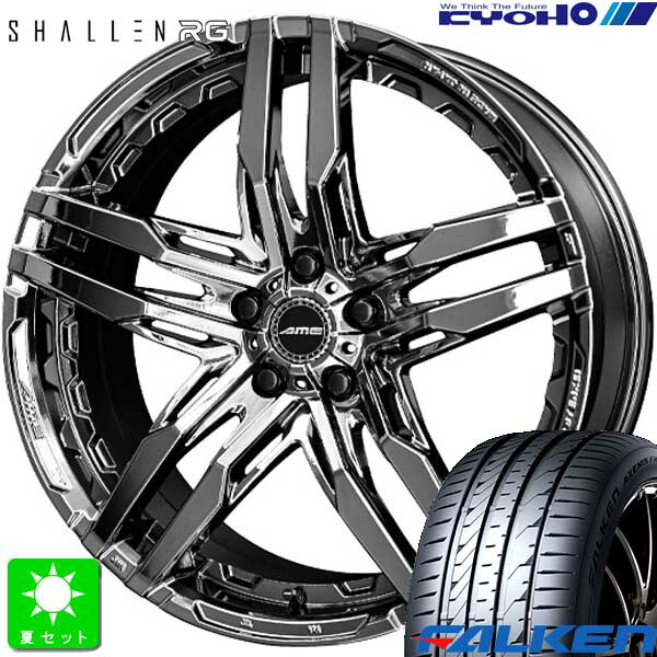 AMEシャレンRG★20インチ4本★40系アルファード 40系 アルファード 新品 アルミ ホイール 4本 セット 共豊
