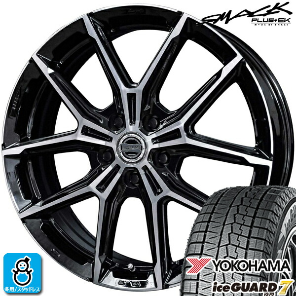 【2025年製】225/50R18 95Q ヨコハマ アイスガード7 YOKOHAMA ice GUARD7 IG70 新品 スタッドレスタイヤ ホイール4本セット 共豊 スマック SMACK +EK M1 18インチ 7.5J 5H114.3 組込み済 バランス調整済