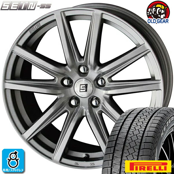【2022年製】 235/60R18 107H XL ピレリ アイスゼロアシンメトリコ PIRELLI ICE ZERO ASIMMETRICO 新品 スタッドレスタイヤ ホイール4本セット ザイン SEIN SS 18インチ 5H114.3 メタルフレークシルバー 組込み済 バランス調整済 taiya