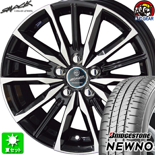 タイヤ・ホイール 215/55r17 GOOD YEAR(7-176) アイスナビ 7 トヨタ TOYOTA クラウン 純正 ホイール 17インチ 2022年