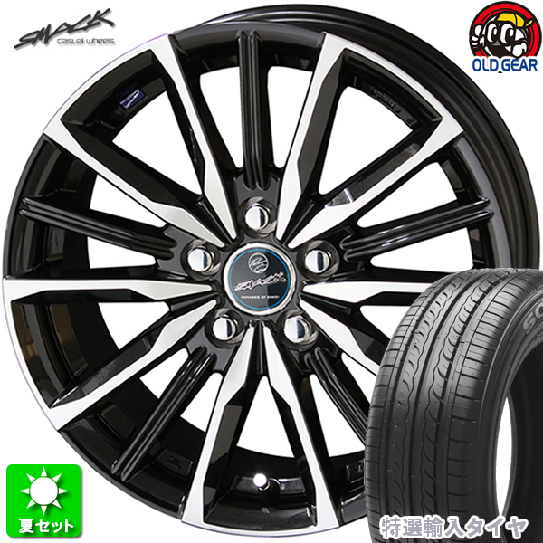 SEIBERLING 215/55R17 17インチタイヤ 4本セット 楽天市場】【215/55R17】【17インチ】【タイヤ単品1本価格