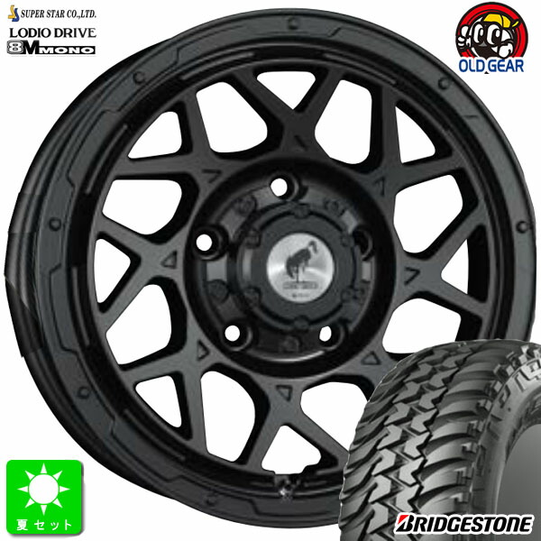 185/85R16 105/103L LT ブリヂストン BRIDGESTONE デューラー M/T674 新品 サマータイヤ ホイール4本セット スーパースター ロディオドライブ 8M モノ 16インチ 5.5J 5H139.7 マットブラック 組込み済 バランス調整済 taiya