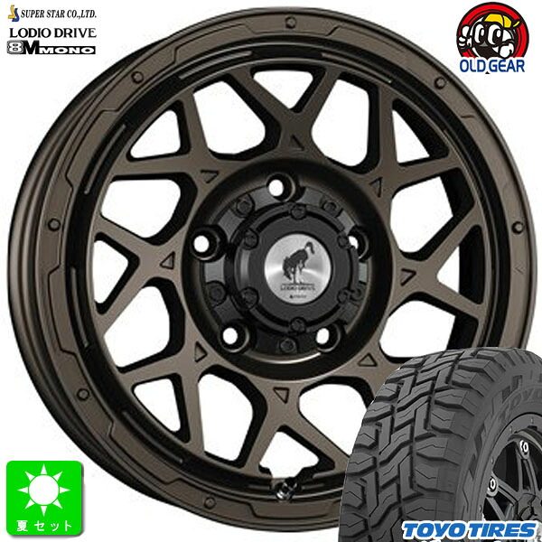 215/70R16 100Q トーヨー オープンカントリー R/T 新品 サマータイヤ ホイール4本セット スーパースター ロディオドライブ 8M モノ 16インチ 5.5J 5H139.7 マットブロンズ 組込み済 バランス調整済 taiya