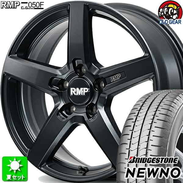 225/55R18 ブリヂストン ニューノ 新品サマータイヤ ホイール 4本セット マルカサービス RMP 050F Cut Graphite カットグラファイト 18インチ 5H114.3 組込み済 バランス調整済 taiya｜オールドギア店