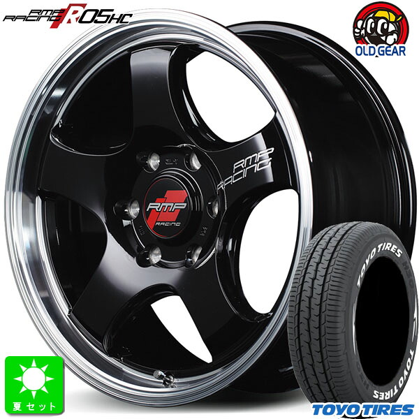 225/50R18C 107/105 トーヨー TOYO H30 ホワイトレター 新品 サマータイヤ ホイール4本セット RMPレーシング 05HC 18インチ 8.0J 6H139.7 ブラック/リムポリッシュ 組込み済 バランス調整済 taiya