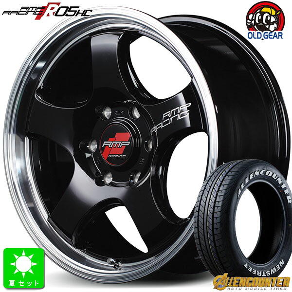 215/60R17 109/107 オーレンカウンター Newストリート OG-20 ホワイトレター 新品 サマータイヤ ホイール4本セット RMPレーシング 05HC 17インチ 6.5J 6H139.7 ブラック/リムポリッシュ 組込み済 バランス調整済 taiyaサマータイヤ・ホイールセット