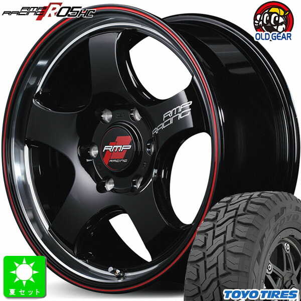 215/70R16 100Q トーヨー オープンカントリー R/T 新品 サマータイヤ ホイール4本セット RMPレーシング 05HC 16インチ 6.5J 6H139.7 BKリムVP/レッドライン 組込み済 バランス調整済 taiya