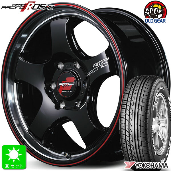 215/60R17 109/107ヨコハマ パラダ PA03 ホワイトレター新品 サマータイヤ ホイール4本セットRMPレーシング 05HC17インチ 6.5J 6H139.7BKリムVP/レッドライン組込み済 バランス調整済 taiya|オールドギア店