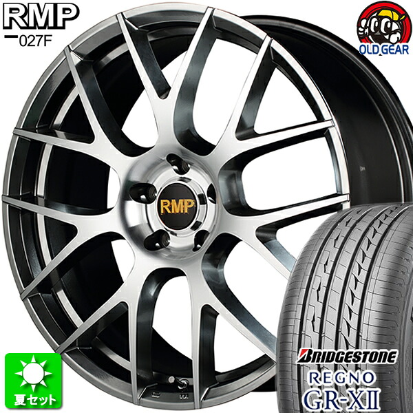 225/50R18 ブリヂストン レグノ GR-X2 新品サマータイヤ ホイール 4本セット マルカサービス RMP 027F ハイパーメタルコート/ミラーカット 18インチ 5H114.3 組込み済 バランス調整済 taiya|オールドギア店