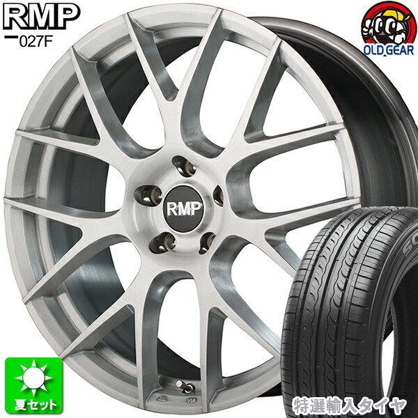 235/65R18 特選輸入タイヤ 新品サマータイヤ ホイール 4本セット マルカサービス RMP 027F 3Dブラッシュド 18インチ 5H114.3 組込み済 バランス調整済 taiya|オールドギア店