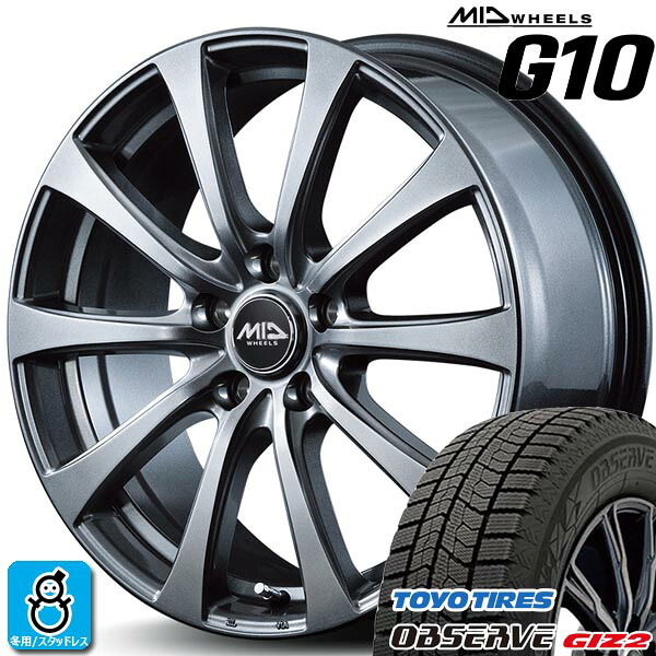 楽天市場】【2024〜2025年製】205/60R16 92Qトーヨー オブザーブ ギズ