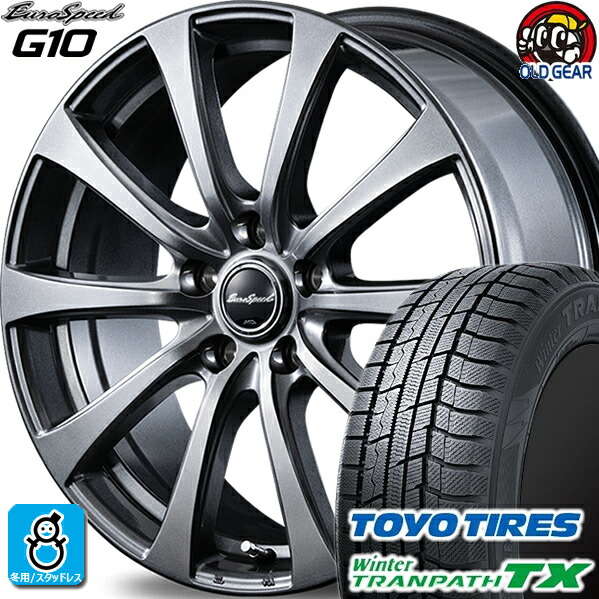 楽天市場】【2023～2024年製】4本セット 215/65R16 98Q トーヨー