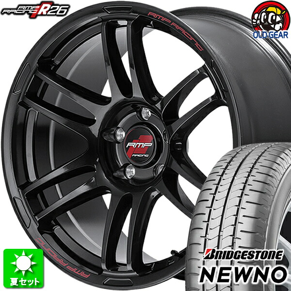 225/50R17 ブリヂストン ニューノ 新品サマータイヤ ホイール 4本セット マルカサービス RMPレーシング R26 クリスタルブラック(Crystal black) 17インチ 5H114.3 組込み済 バランス調整済 taiya｜オールドギア店