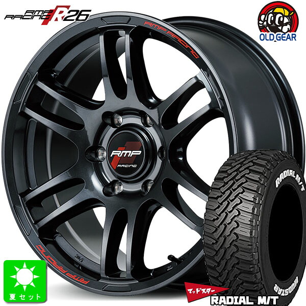 215/70R16 100T マッドスター MUDSTAR RADIAL M/T ホワイトレター 新品 サマータイヤ ホイール4本セット RMPレーシング R26 16インチ 6.5J 6H139.7 クリスタルブラック 組込み済 バランス調整済 taiya