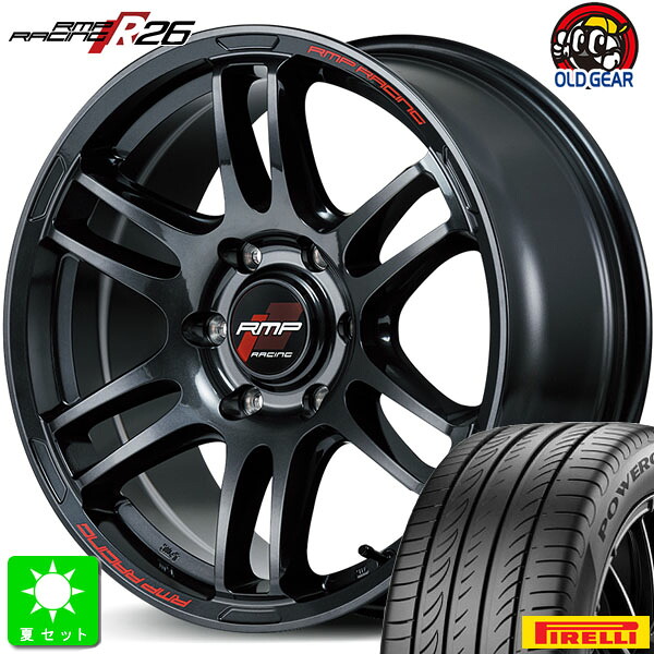 225/50R18 ピレリ パワジー POWERGY 新品 サマータイヤ ホイール4本セット RMPレーシング R26 18インチ 8.0J 6H139.7 クリスタルブラック 組込み済 バランス調整済 taiya