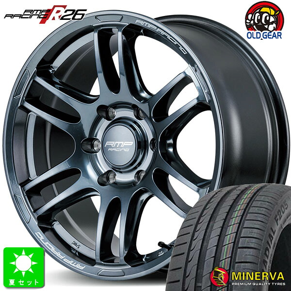 225/50R18 ミネルバ F205 新品 サマータイヤ ホイール4本セット RMPレーシング R26 18インチ 8.0J 6H139.7 ディープチタンシルバー 組込み済 バランス調整済 taiya