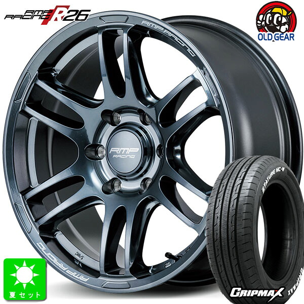 225/50R18C 107/105グリップマックス STATURE HC-V ホワイトレター新品 サマータイヤ ホイール4本セットRMPレーシング R26 18インチ 8.0J 6H139.7ディープチタンシルバー組込み済 バランス調整済 taiya｜オールドギア店