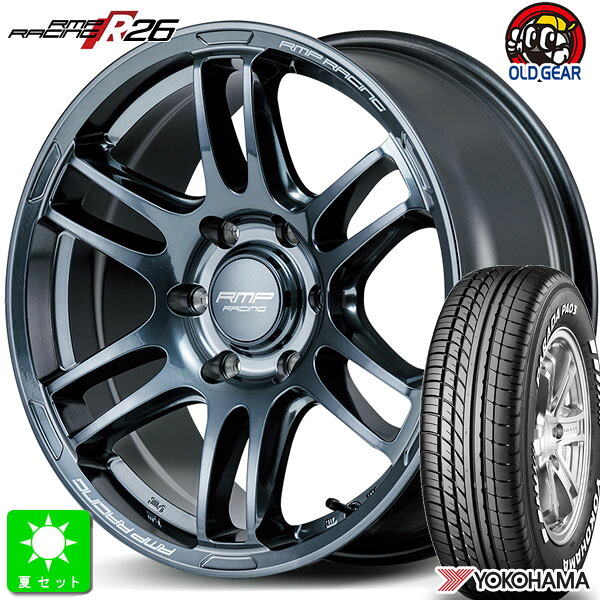 215/65R16C 109/107 ヨコハマ パラダ PA03 ホワイトレター 新品 サマータイヤ ホイール4本セット RMPレーシング R26 16インチ 6.5J 6H139.7 ディープチタンシルバー 組込み済 バランス調整済 taiya 96,470円