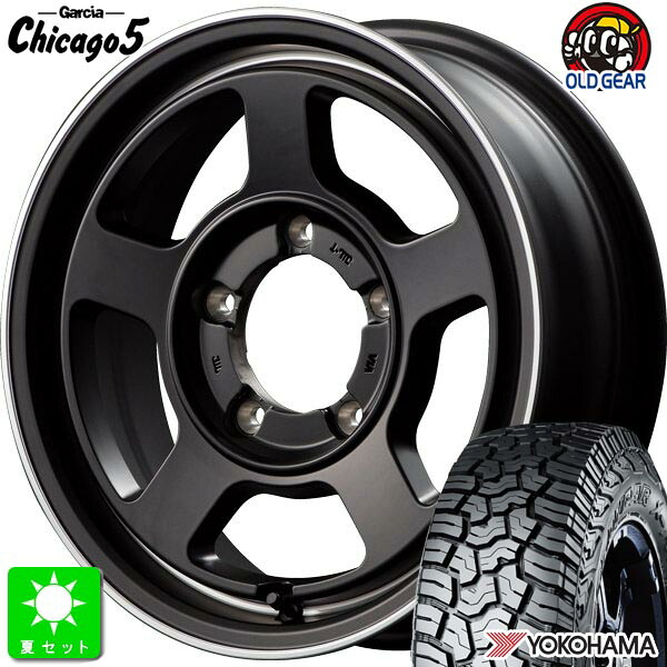 LT215/70R16 100/97Q ヨコハマ ジオランダー X-AT G016 新品 サマータイヤ ホイール4本セット ガルシア シカゴ Cicago 5 16インチ 5.5J 5H139.7 セミグロスブラック 組込み済 バランス調整済 taiya