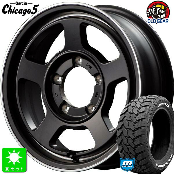 LT215/70R16 107/105Qモンスタタイヤ マッドウォーリア ホワイトレター新品 サマータイヤ ホイール4本セットガルシア シカゴ Cicago 516インチ 5.5J 5H139.7セミグロスブラック組込み済 バランス調整済 taiya｜オールドギア店