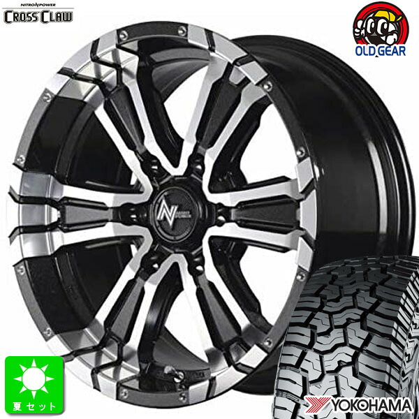 LT215/70R16 100/97Qヨコハマ ジオランダー X-A/T G016新品 サマータイヤ ホイール4本セットナイトロパワー クロスクロウNITRO POWER CROSS CLAW16インチ 6.5J 6H139.7BM/MC組込み済 バランス調整済 taiya｜オールドギア店