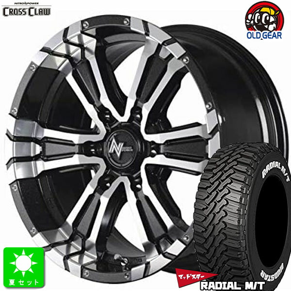 215/65R16 109/107 マッドスター MUDSTAR RADIAL M/T ホワイトレター 新品 サマータイヤ ホイール4本セット ナイトロパワー クロスクロウ NITRO POWER CROSS CLAW 16インチ 6.5J 6H139.7 BM/MC 組込み済 バランス調整済 taiya