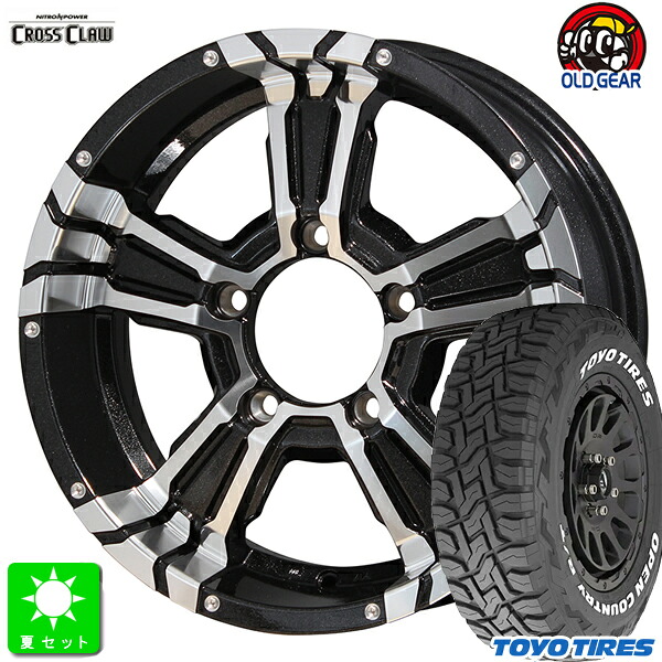 【5本セット】225/70R16 トーヨー オープンカントリー R/T ホワイトレター 新品 サマータイヤ ホイール NITRO POWER CROSS CLAW 16インチ 5.5J 5H139.7 BM/MC 組込み済 バランス調整済 taiya