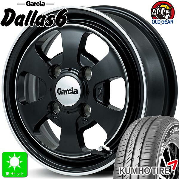 165/60R14 クムホ エコウィング ES31 新品 サマータイヤ ホイール4本セット MID ガルシア Dallas6 14インチ 4.5J 4H100 セミグロスブラック/デュアルポリッシュ 組込み済 バランス調整済 taiya 57,090円