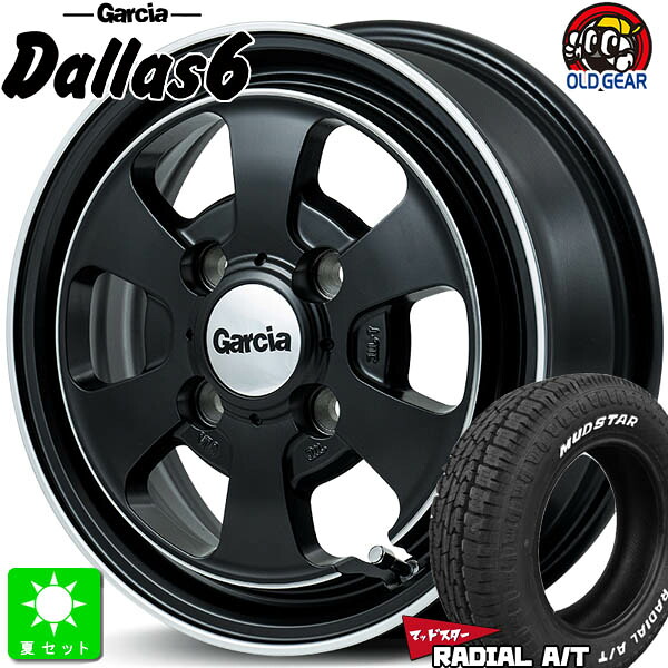 165/65R14マッドスター ラジアル A/TMUDSTAR RADIAL A/T ホワイトレター新品 サマータイヤ ホイール4本セットMID ガルシア Dallas6 14インチ 4.5J 4H100セミグロスブラック/デュアルポリッシュ組込み済 バランス調整済 taiya｜オールドギア店 64,900円