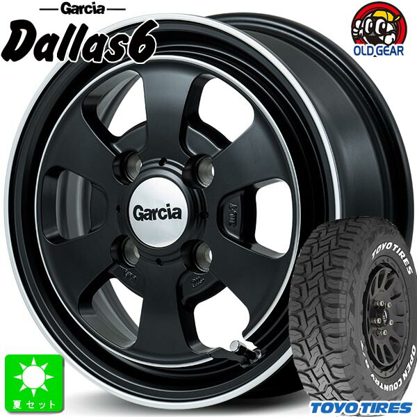 165/80R14 97/95N トーヨー オープンカントリー R/T ホワイトレター 新品 サマータイヤ ホイール4本セット MID ガルシア Dallas6 14インチ 4.5J 4H100 セミグロスブラック/デュアルポリッシュ 組込み済 バランス調整済 taiya