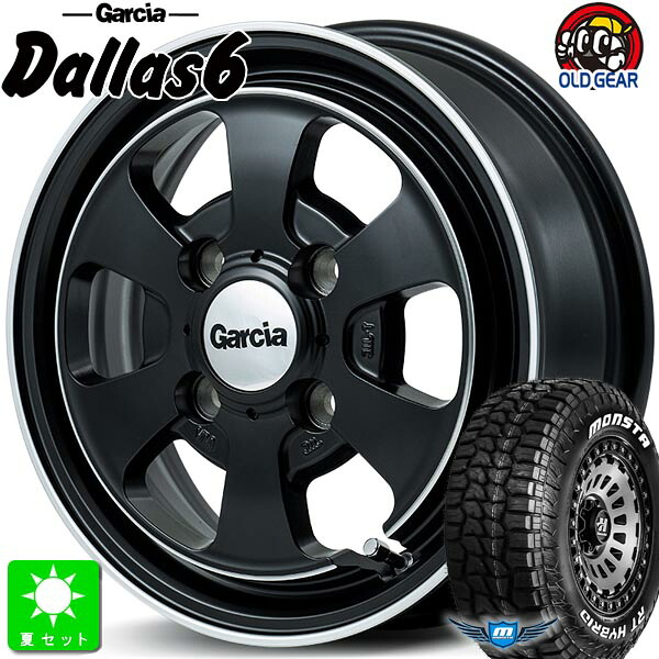 165/65R14 83S XL RWL モンスタタイヤ RTハイブリッド ホワイトレター 新品 サマータイヤ ホイール4本セット MID ガルシア Dallas6 14インチ 4.5J 4H100 セミグロスブラック/デュアルポリッシュ 組込み済 バランス調整済 taiya