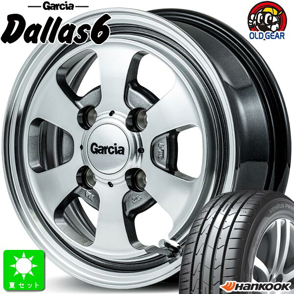 165/55R14 ハンコック ヴェンタス プライム3 K125 新品 サマータイヤ ホイール4本セット MID ガルシア Dallas6 14インチ 4.5J 4H100 ポリッシュ/ライングレー 組込み済 バランス調整済 taiya