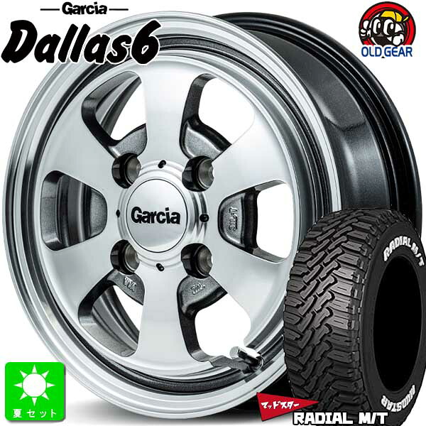 145/80R12 80/78(145R12 6PR)マッドスター RADIAL M/T ホワイトレター新品 サマータイヤ ホイール4本セットMID ガルシア Dallas612インチ 4.00B 4H100ポリッシュ/ライングレー組込み済 バランス調整済 taiya|オールドギア店