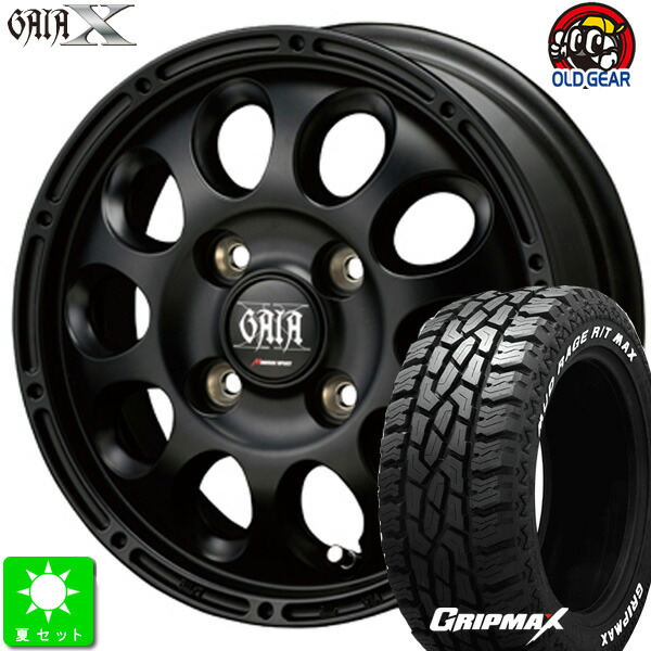 送料無料 サマータイヤホイールセット 145/80R12 80/78N グッドイヤー カーゴプロ トピー M74 BK 12-3.5J  mzAmTHT2wK, タイヤ、ホイール - www.gradbound.com