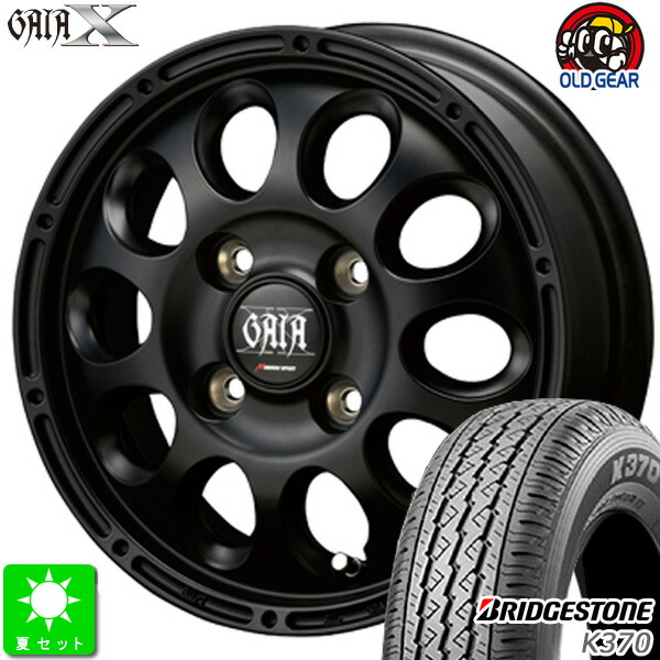 楽天市場】スズキ キャリー エブリィ 12インチ 新品 アルミホイール 4