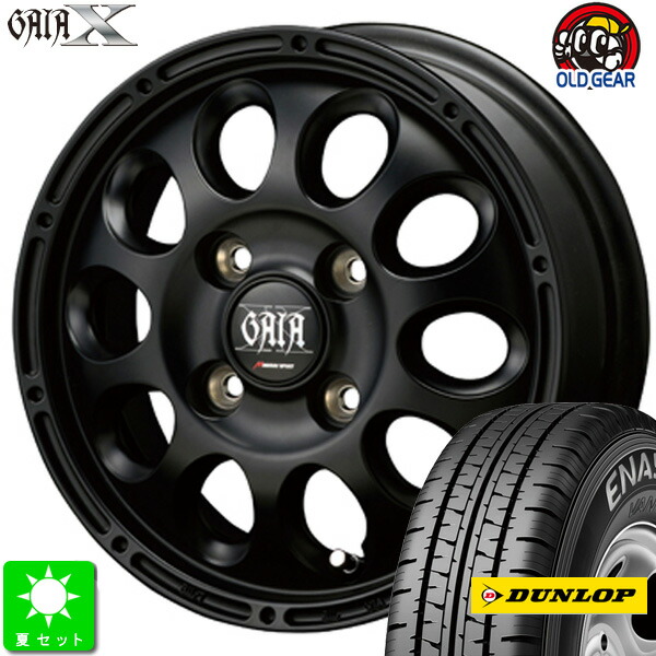 145/80R12 80/78(145R12 6PR) ダンロップ エナセーブ VAN01 新品 サマータイヤ ホイール4本セット ガイア クロス GAIA X 12インチ 4.0J 4H100 マットブラック taiya
