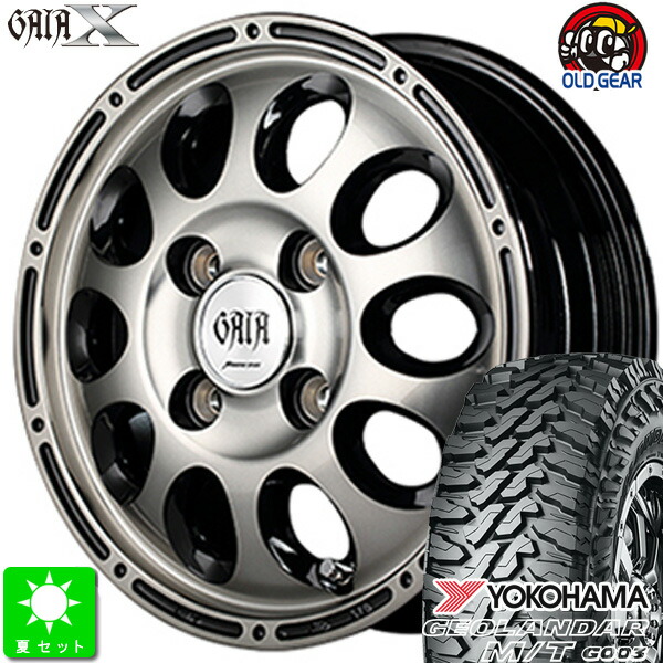 145/80R12 80/78(145R12 6PR) ヨコハマ ジオランダー M/T G003 新品 サマータイヤ ホイール4本セット ガイア クロス GAIA X 12インチ 4.0J 4H100 ブラックポリッシュ/ブラッククリア taiya