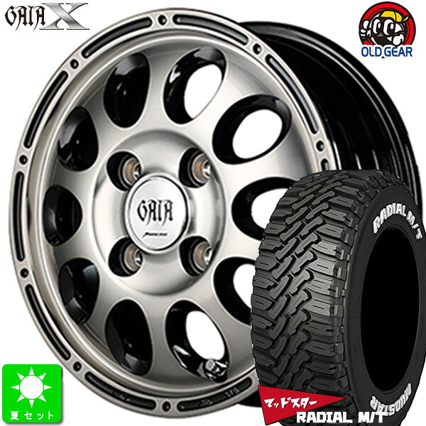 145/80R12 80/78(145R12 6PR)マッドスター MUDSTAR RADIAL M/Tホワイトレター新品 サマータイヤ ホイール4本セットガイア クロス GAIA X12インチ 4.0J 4H100ブラックポリッシュ/ブラッククリア taiya|オールドギア店