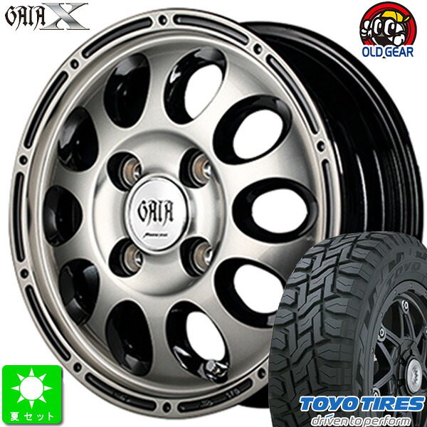 145/80R12 80/78(145R12 6PR) トーヨー オープンカントリー R/T 新品 サマータイヤ ホイール4本セット ガイア クロス GAIA X 12インチ 3.5J 4H100 ブラックポリッシュ/ブラッククリア taiya
