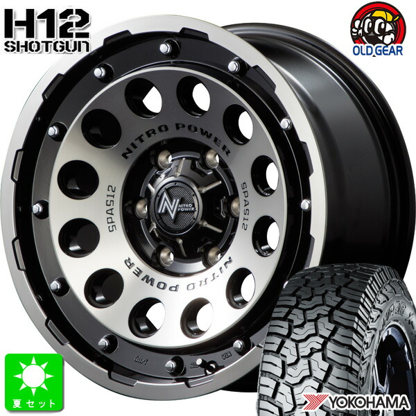 LT215/70R16 100/97Q ヨコハマ ジオランダー X-AT G016 新品 サマータイヤ ホイール4本セット ナイトロパワー H12 ショットガン NITROPOWER H12 SHOTGUN 16インチ 6.5J 6H139.7 ブラッククリア/マシニング 組込み済 バランス調整済 taiya