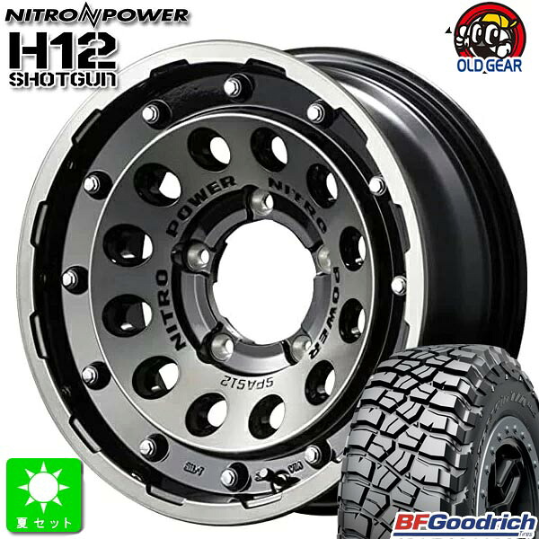LT225/75R16 115/112Q BF Goodrich Mud-Terrain T/A KM3 新品 サマータイヤ ホイール4本セット ナイトロパワー H12 ショットガン 16インチ 5.5J 5H139.7 ブラッククリア/マシニング 組込み済 バランス調整済 taiya