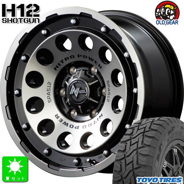 215/70R16 100Q トーヨー オープンカントリー R/T 新品 サマータイヤ ホイール4本セット ナイトロパワー H12 ショットガン NITROPOWER H12 SHOTGUN 16インチ 6.5J 6H139.7 ブラッククリア/マシニング 組込み済 バランス調整済 taiya